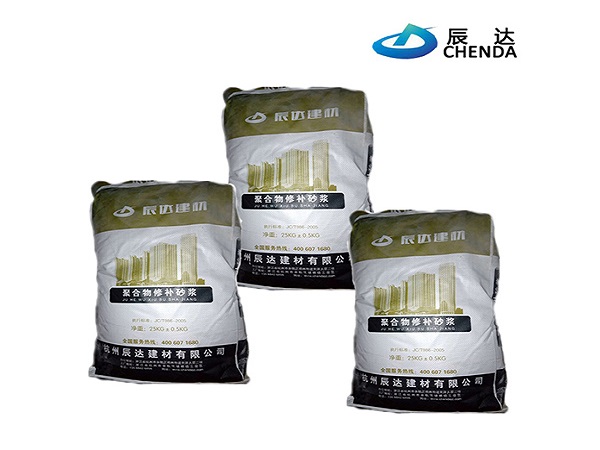 灌漿料價格 灌漿料價格