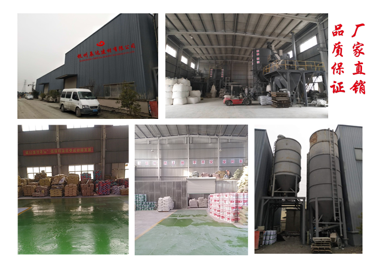 關于我們(圖1) 關于我們(圖1)