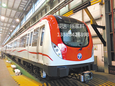 寧波地鐵二號線（壓漿料）(圖1)