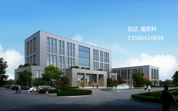 浙雙兔新材料公司（基礎灌漿）(圖1)